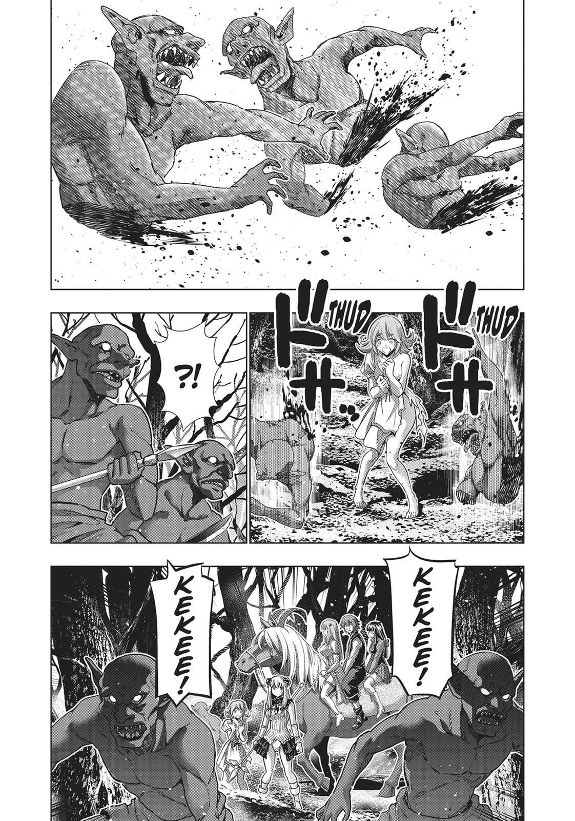 Read Parallel Paradise chapter 105 image 9 on Lezhin
