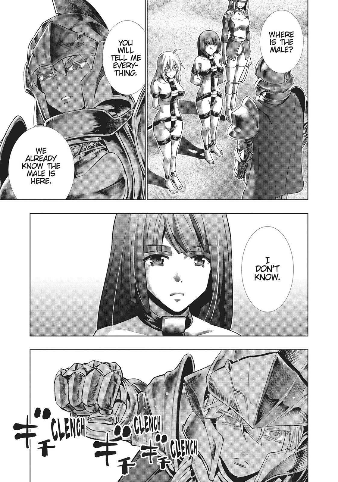 Read Parallel Paradise chapter 106 image 10 on Lezhin