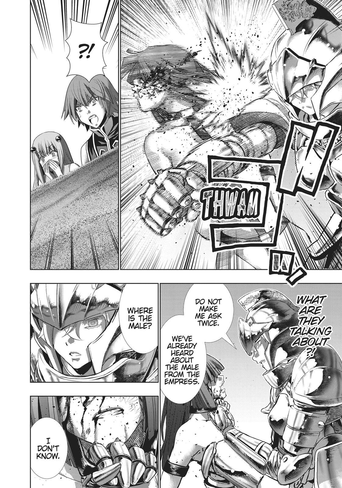 Read Parallel Paradise chapter 106 image 11 on Lezhin