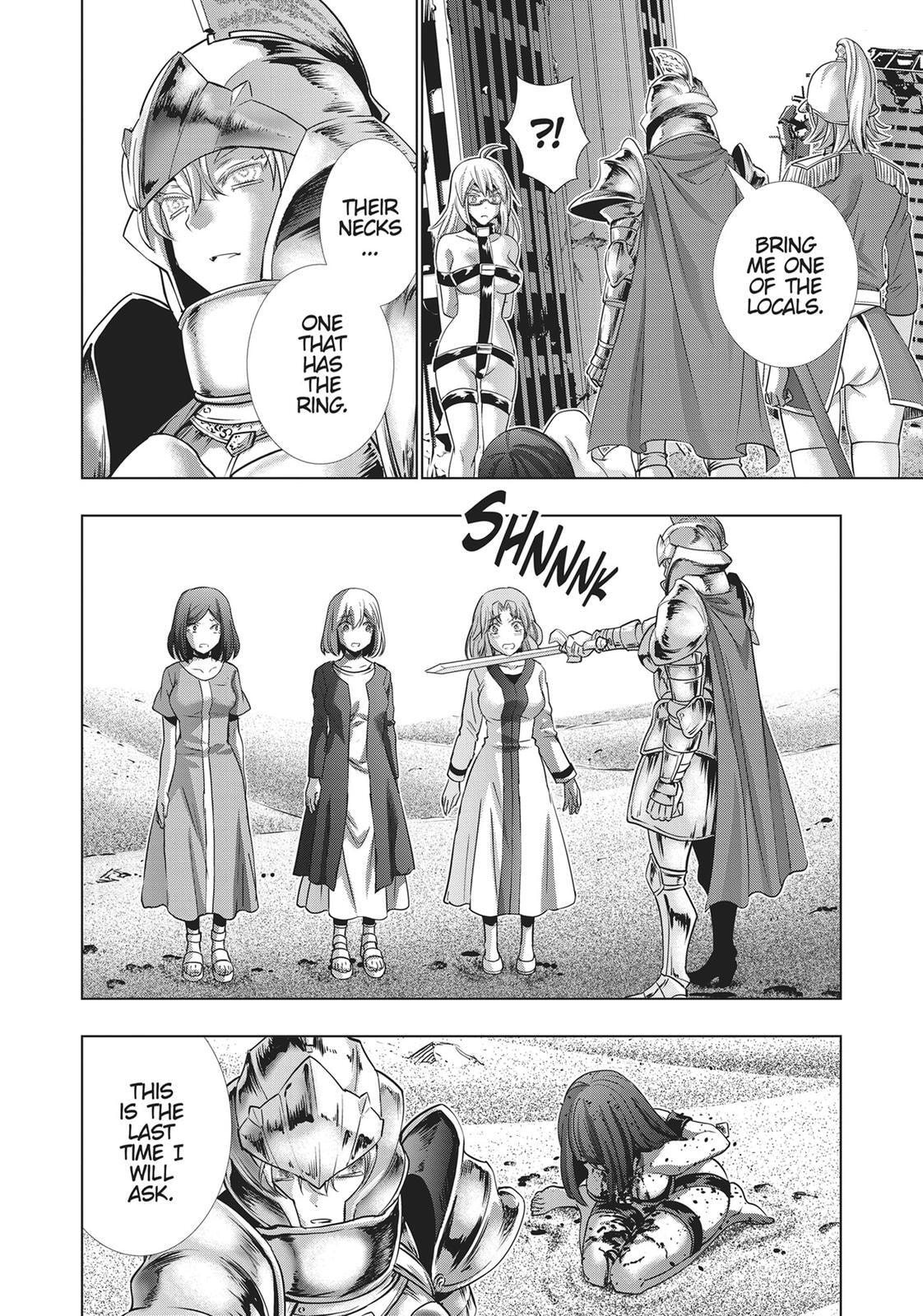 Read Parallel Paradise chapter 106 image 13 on Lezhin