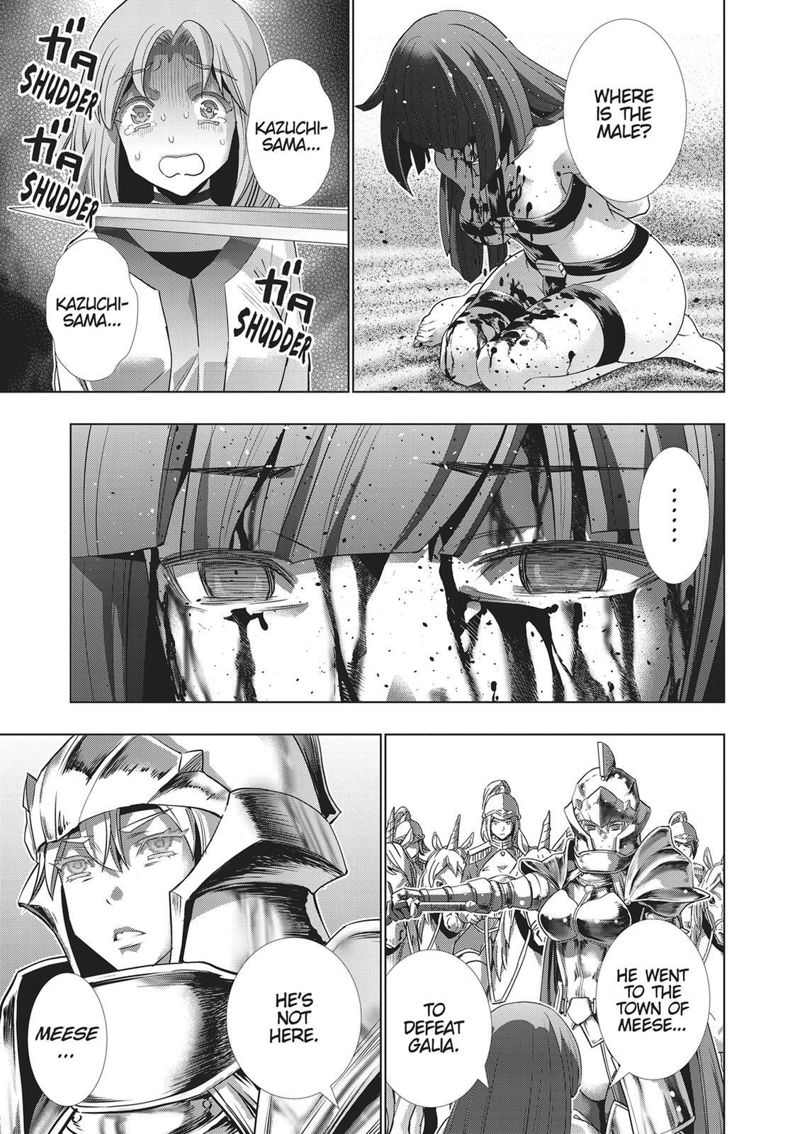 Read Parallel Paradise chapter 106 image 14 on Lezhin