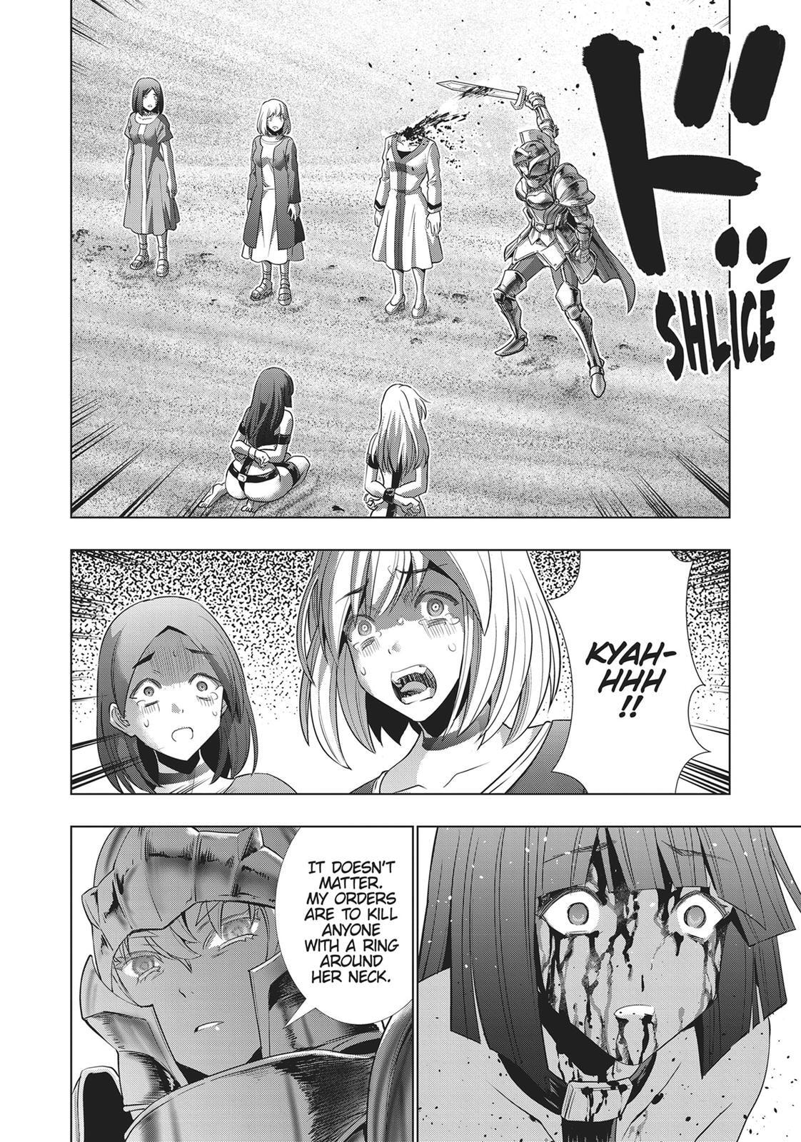 Read Parallel Paradise chapter 106 image 15 on Lezhin