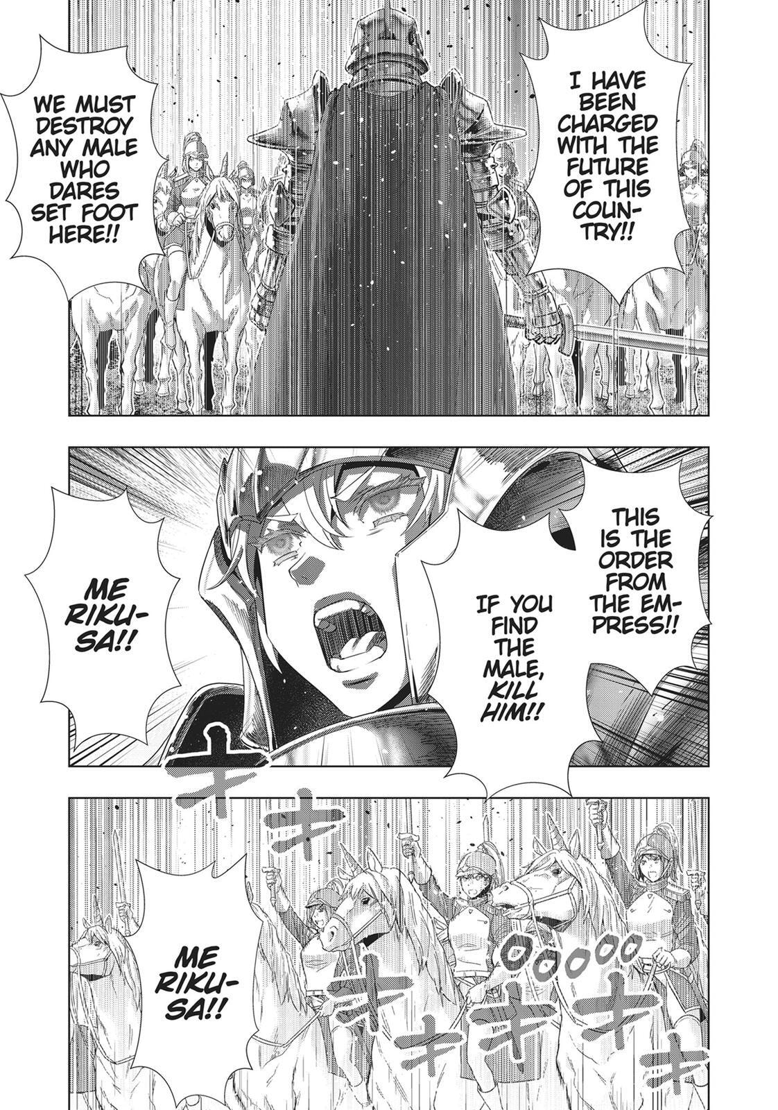 Read Parallel Paradise chapter 106 image 16 on Lezhin