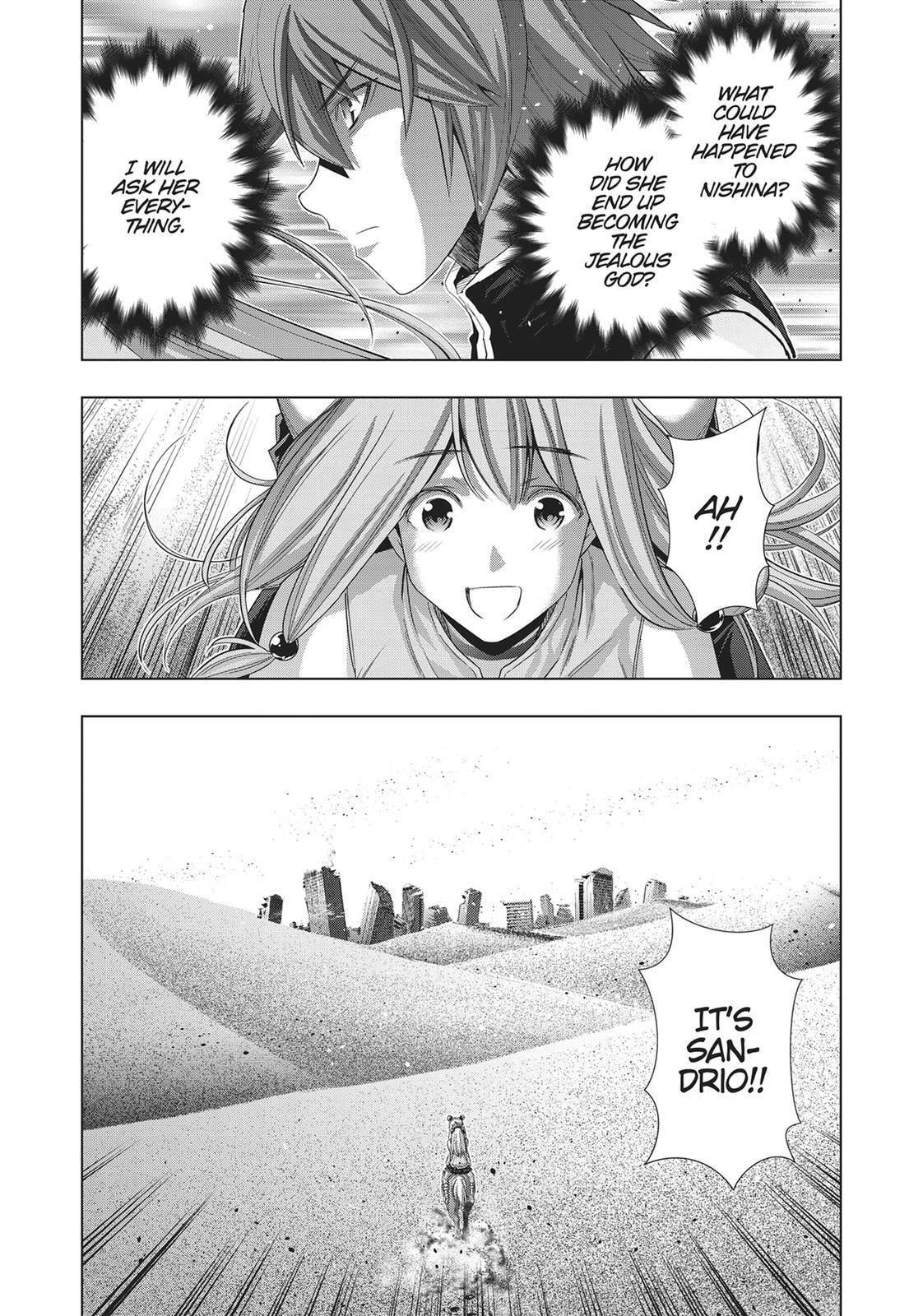 Read Parallel Paradise chapter 106 image 3 on Lezhin