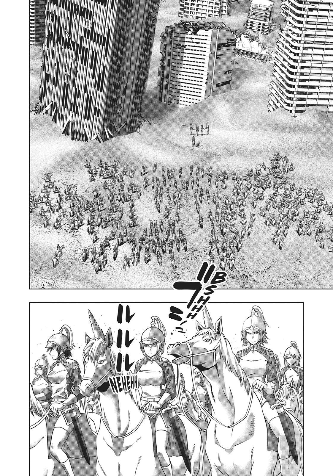 Read Parallel Paradise chapter 106 image 7 on Lezhin