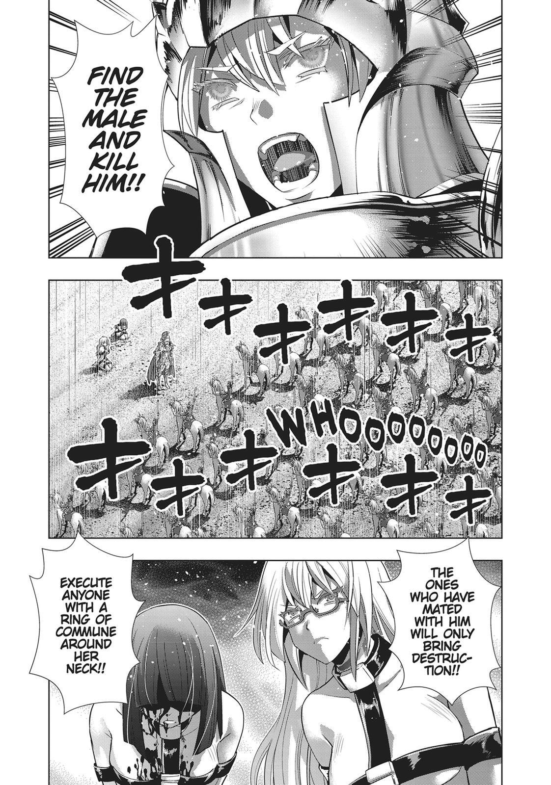 Read Parallel Paradise chapter 107 image 1 on Lezhin