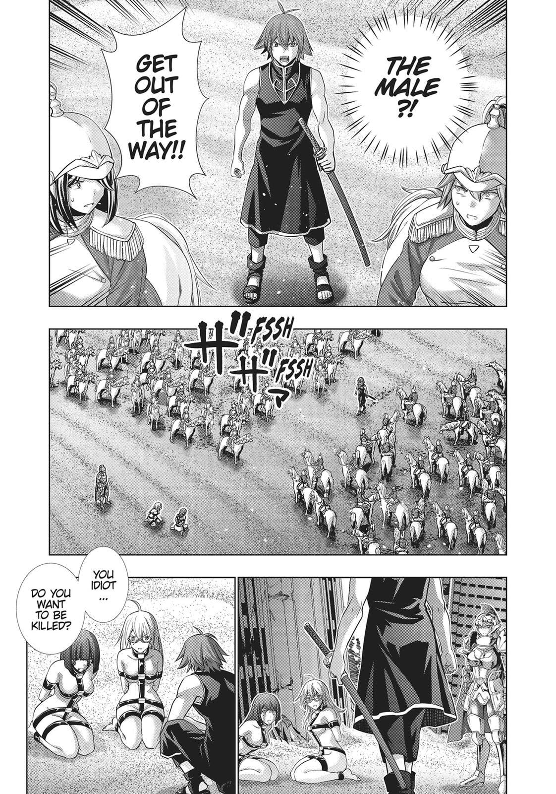 Read Parallel Paradise chapter 107 image 10 on Lezhin