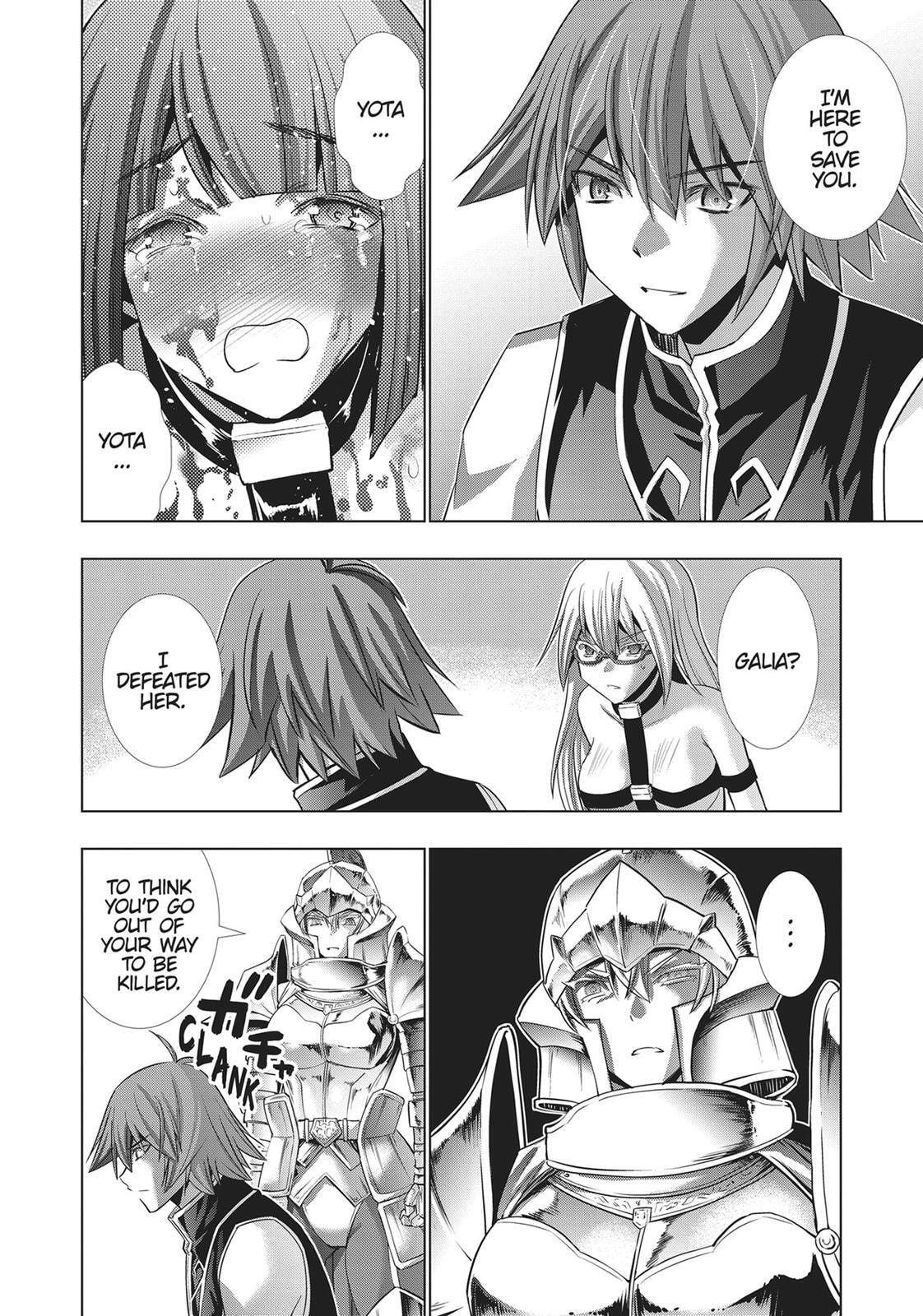 Read Parallel Paradise chapter 107 image 11 on Lezhin