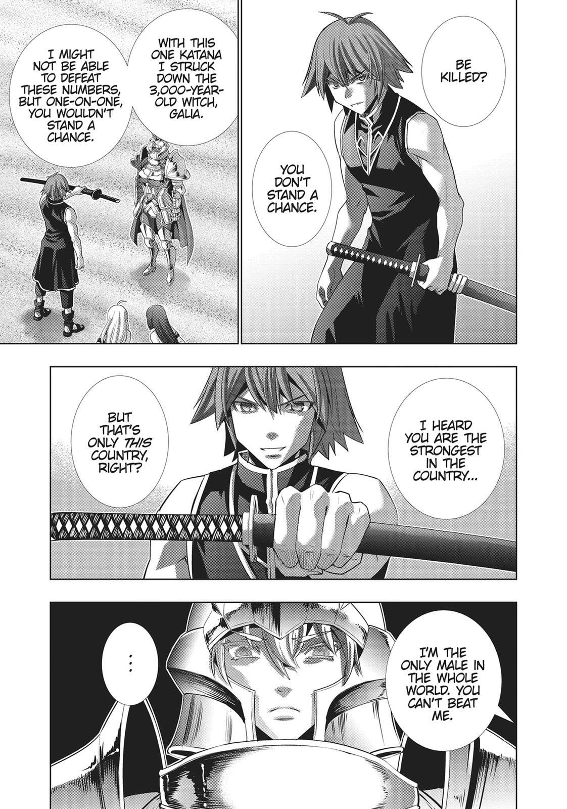 Read Parallel Paradise chapter 107 image 12 on Lezhin