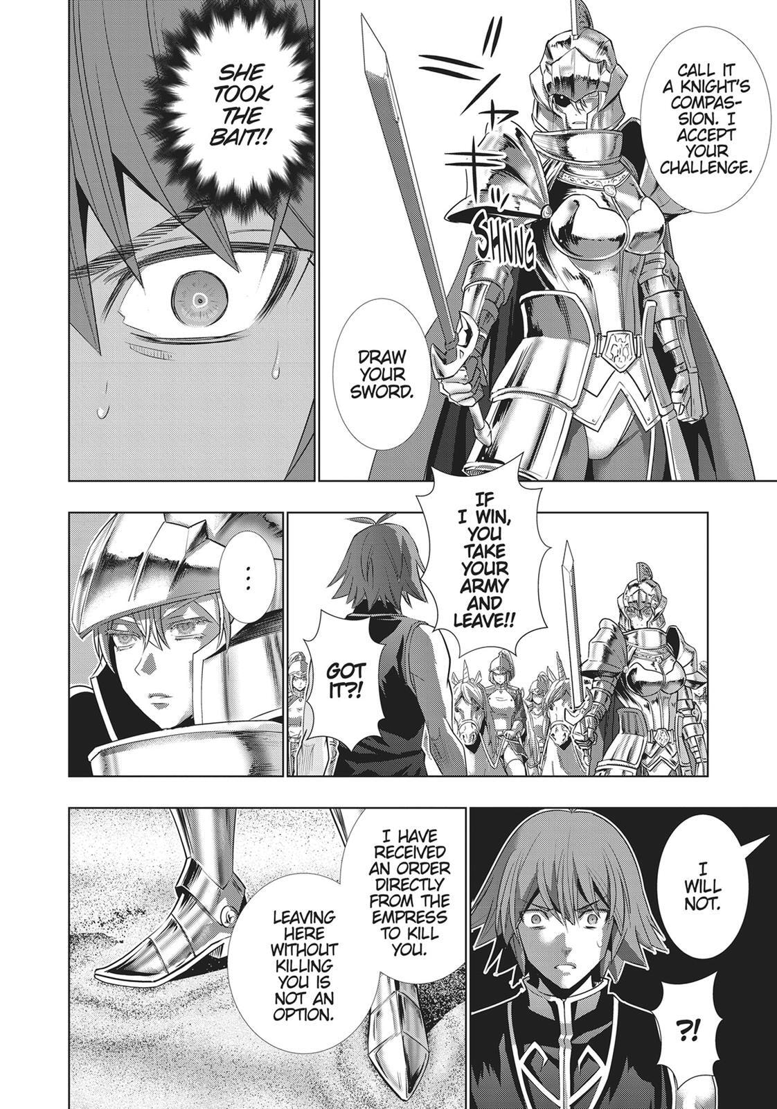 Read Parallel Paradise chapter 107 image 13 on Lezhin