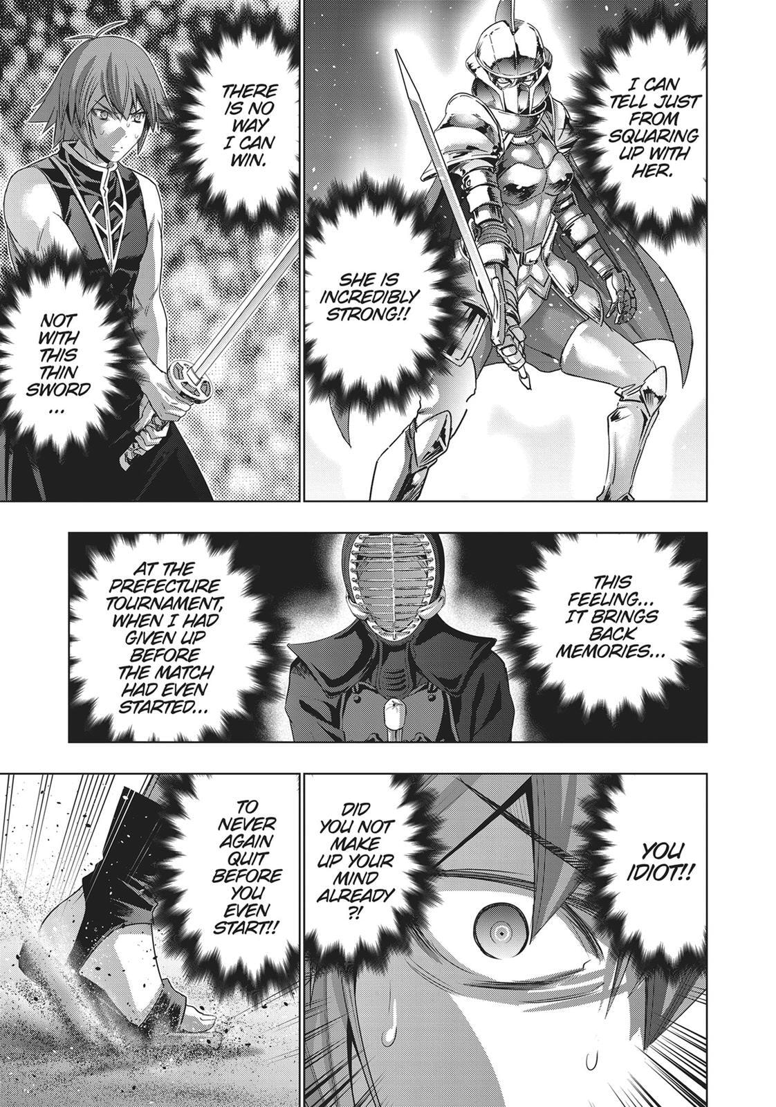 Read Parallel Paradise chapter 107 image 16 on Lezhin