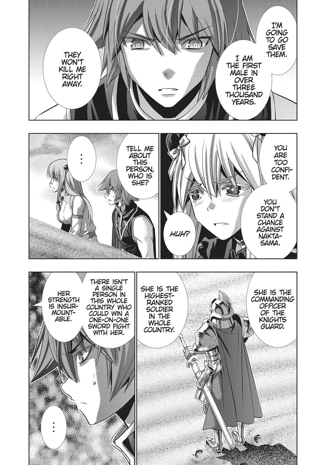 Read Parallel Paradise chapter 107 image 5 on Lezhin