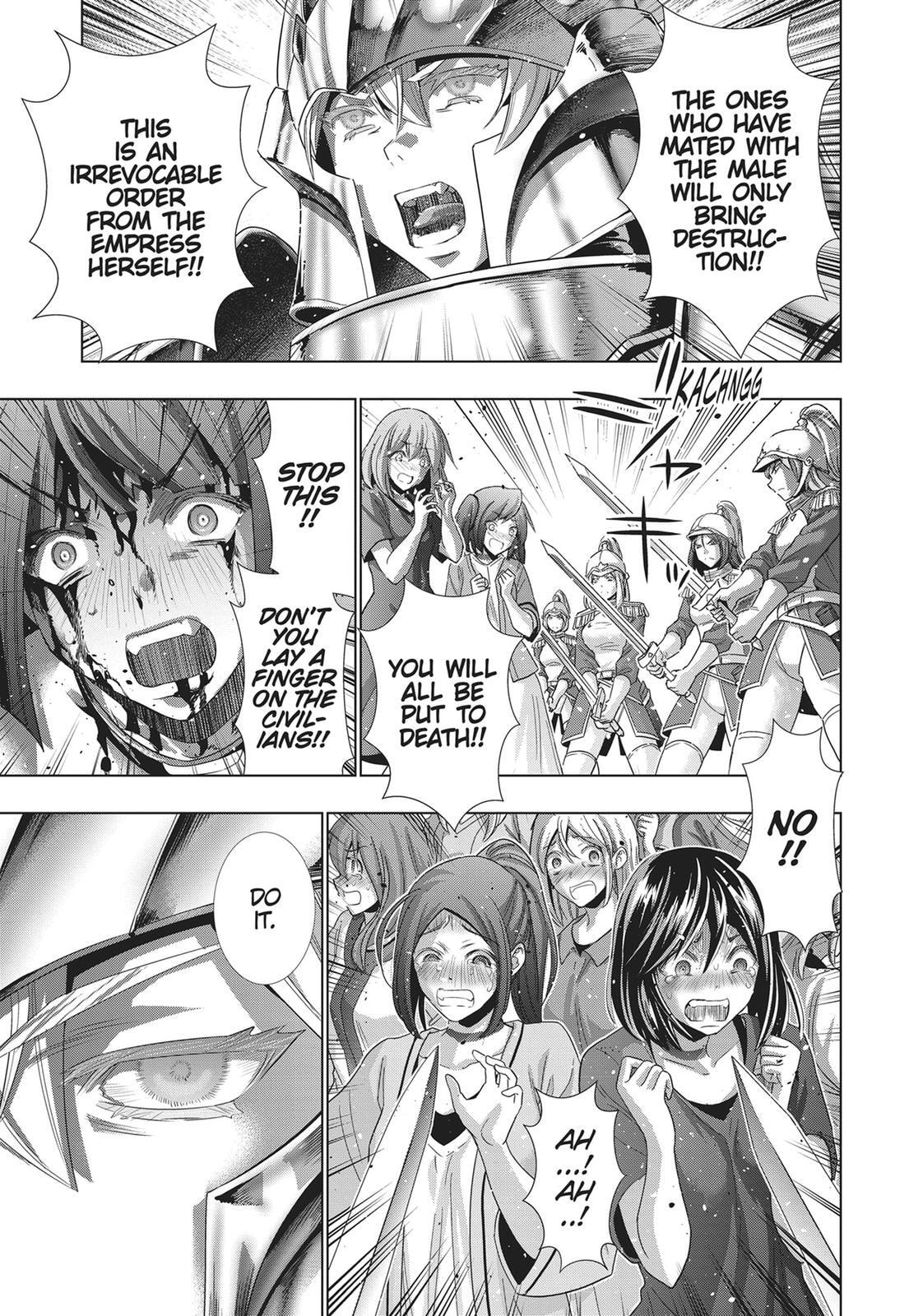 Read Parallel Paradise chapter 107 image 8 on Lezhin