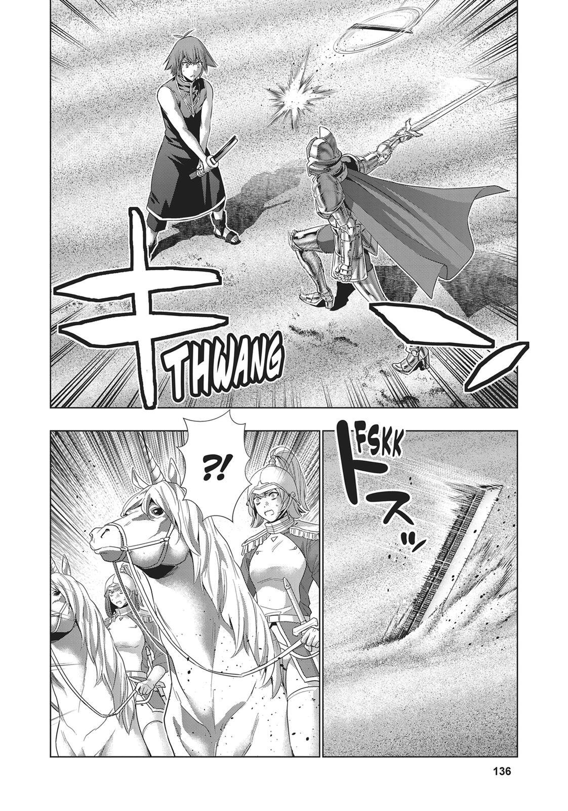 Read Parallel Paradise chapter 108 image 1 on Lezhin
