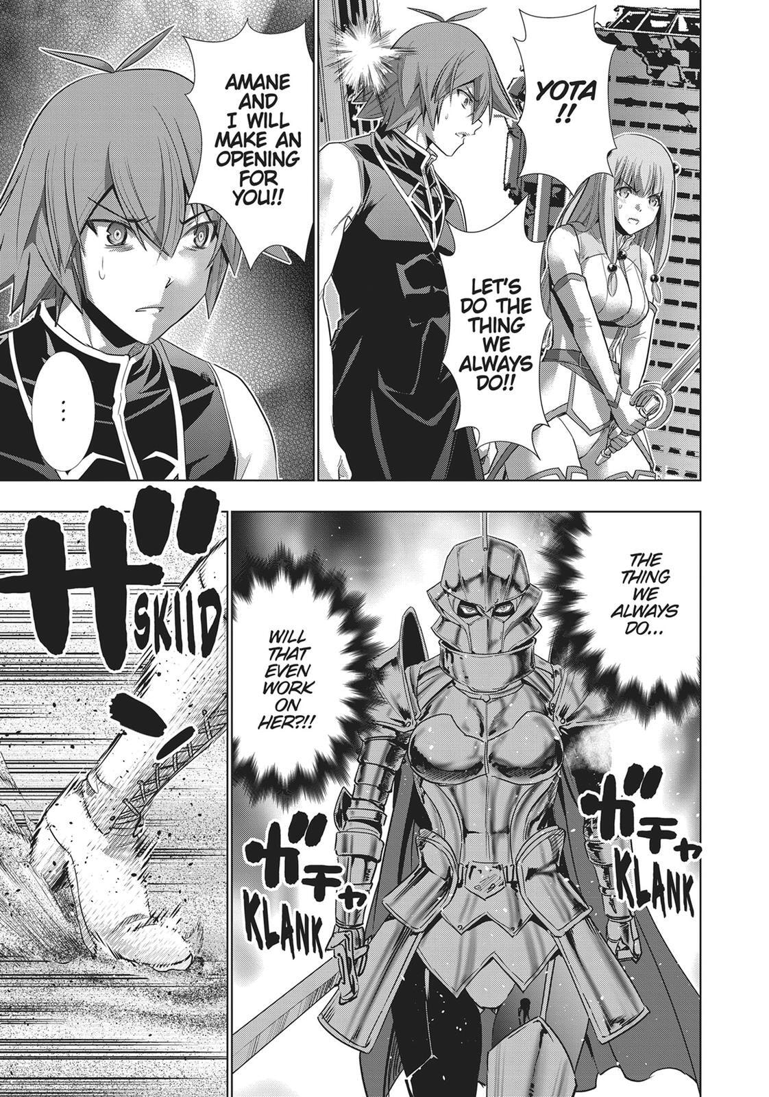 Read Parallel Paradise chapter 108 image 14 on Lezhin