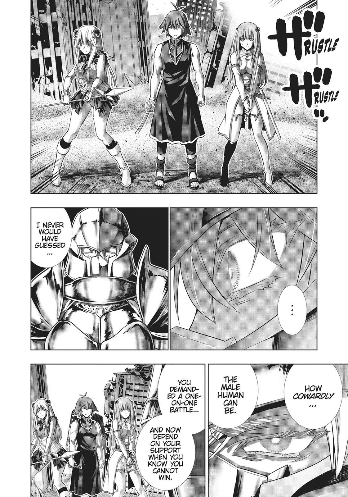 Read Parallel Paradise chapter 108 image 3 on Lezhin