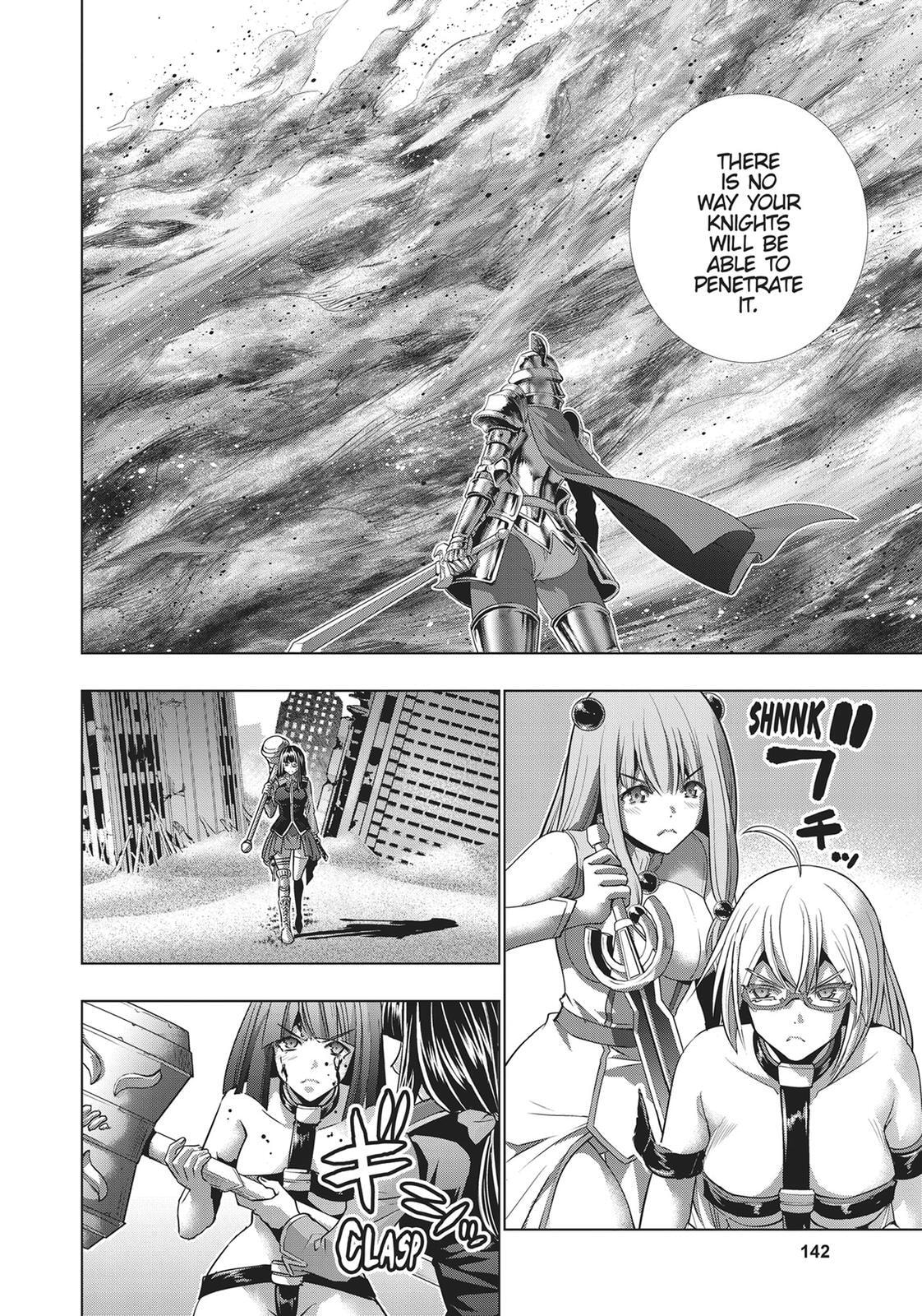 Read Parallel Paradise chapter 108 image 7 on Lezhin