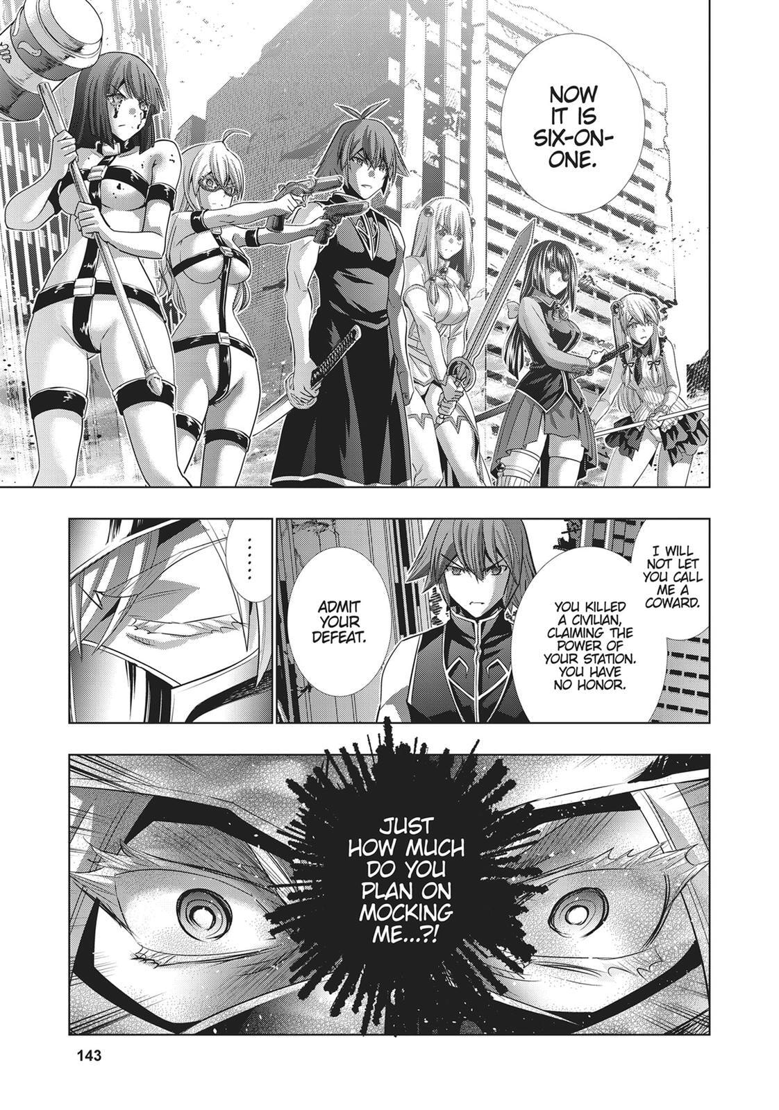 Read Parallel Paradise chapter 108 image 8 on Lezhin