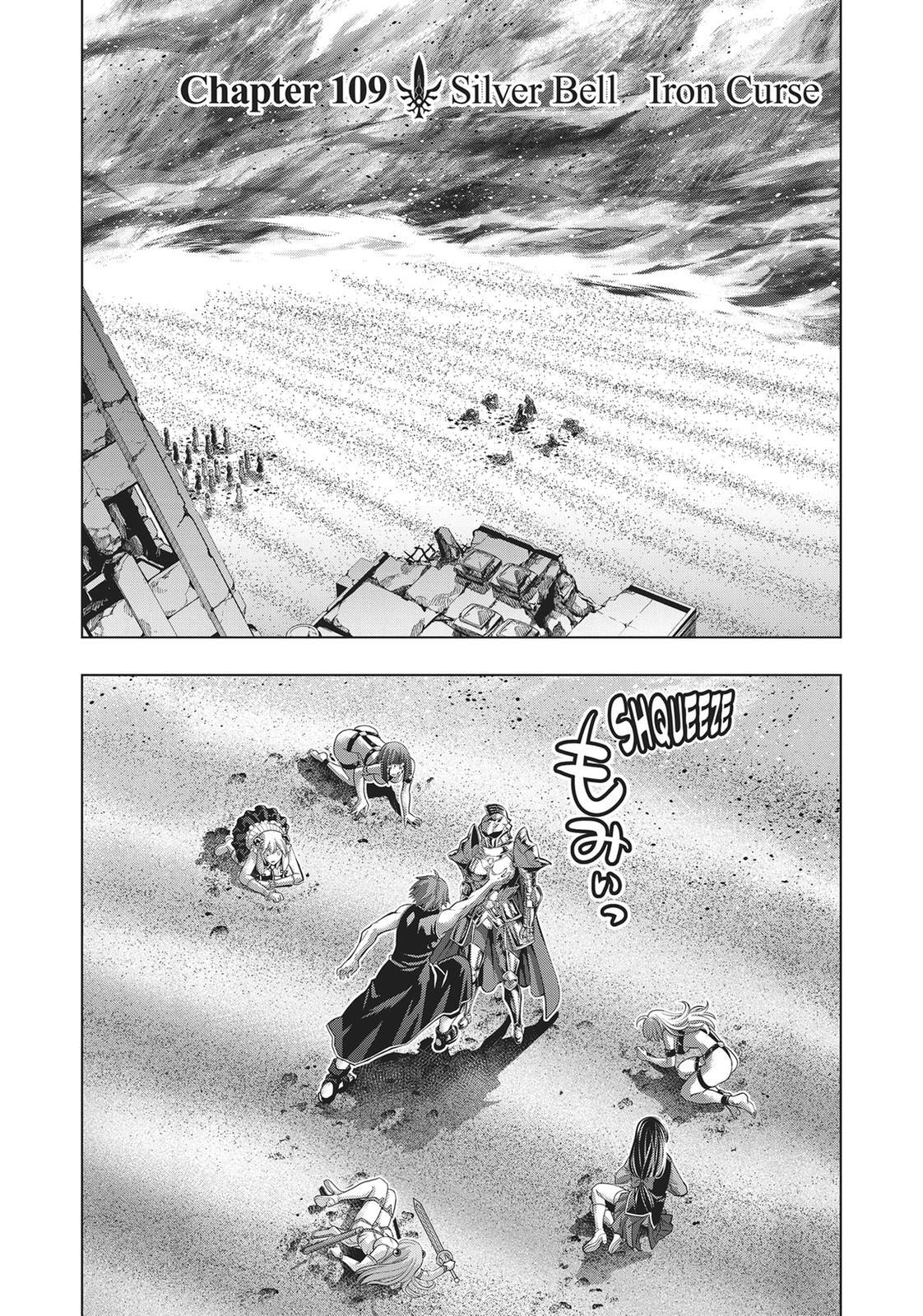 Read Parallel Paradise chapter 109 image 0 on Lezhin