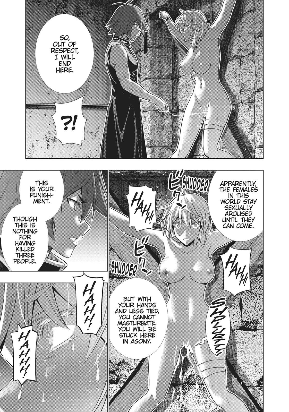 Read Parallel Paradise chapter 109 image 14 on Lezhin
