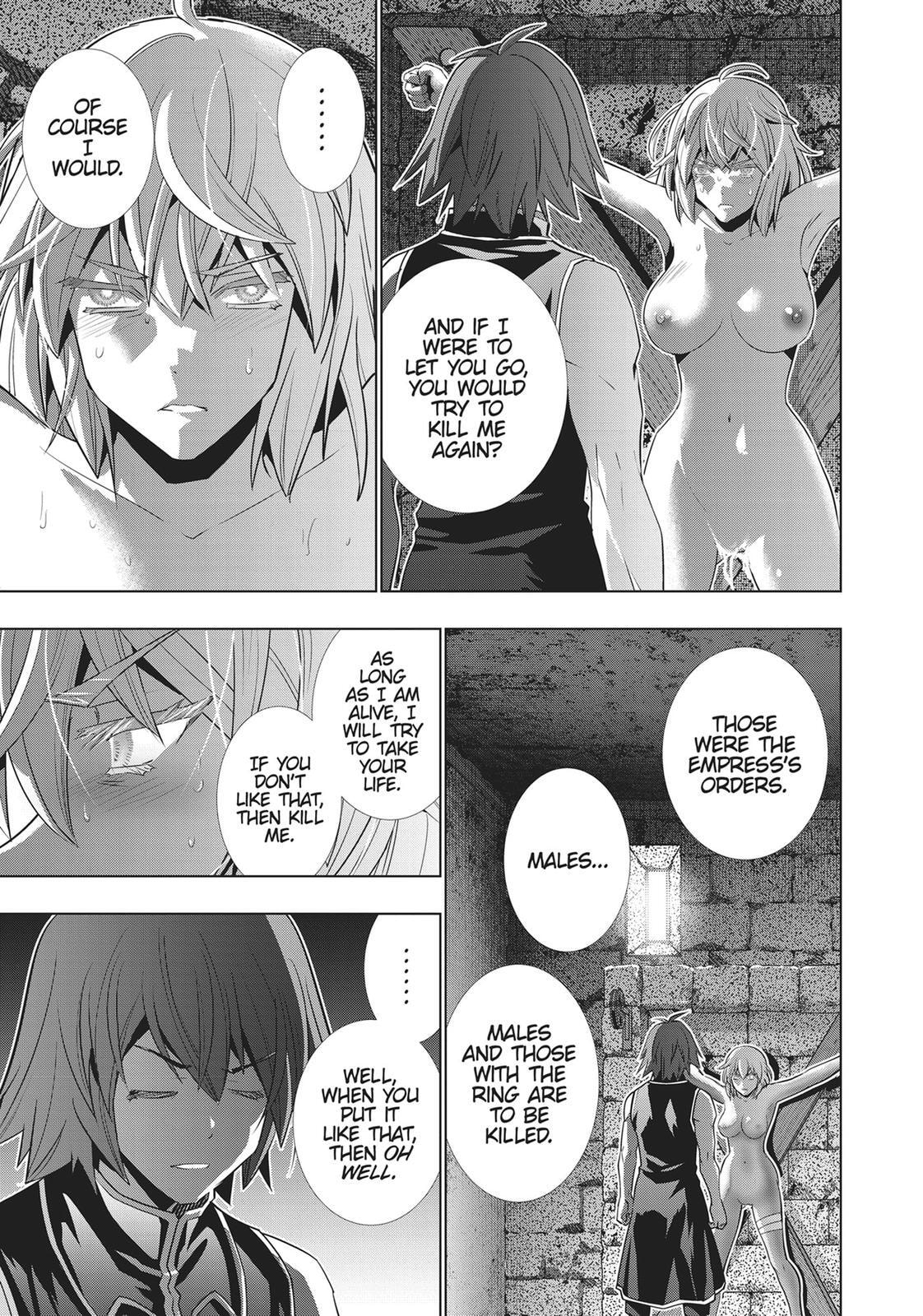 Read Parallel Paradise chapter 109 image 16 on Lezhin
