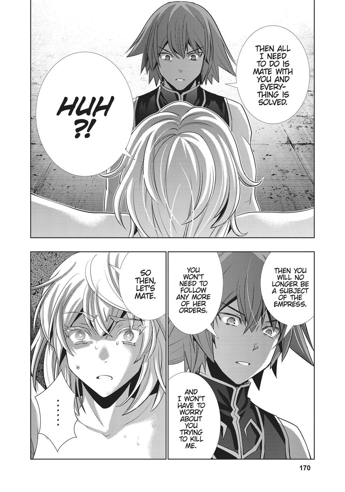 Read Parallel Paradise chapter 109 image 17 on Lezhin