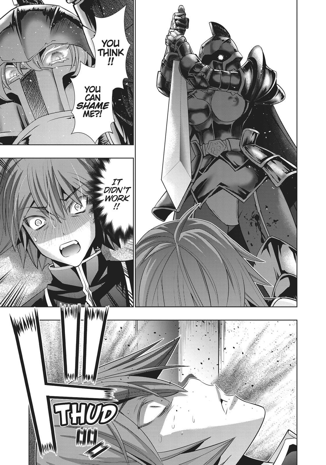 Read Parallel Paradise chapter 109 image 2 on Lezhin