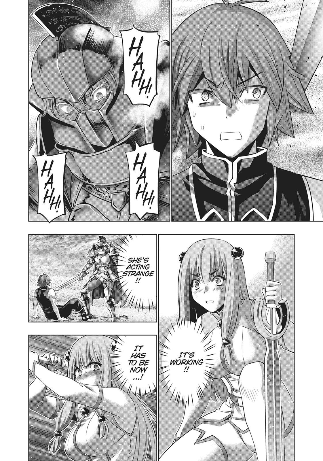 Read Parallel Paradise chapter 109 image 3 on Lezhin
