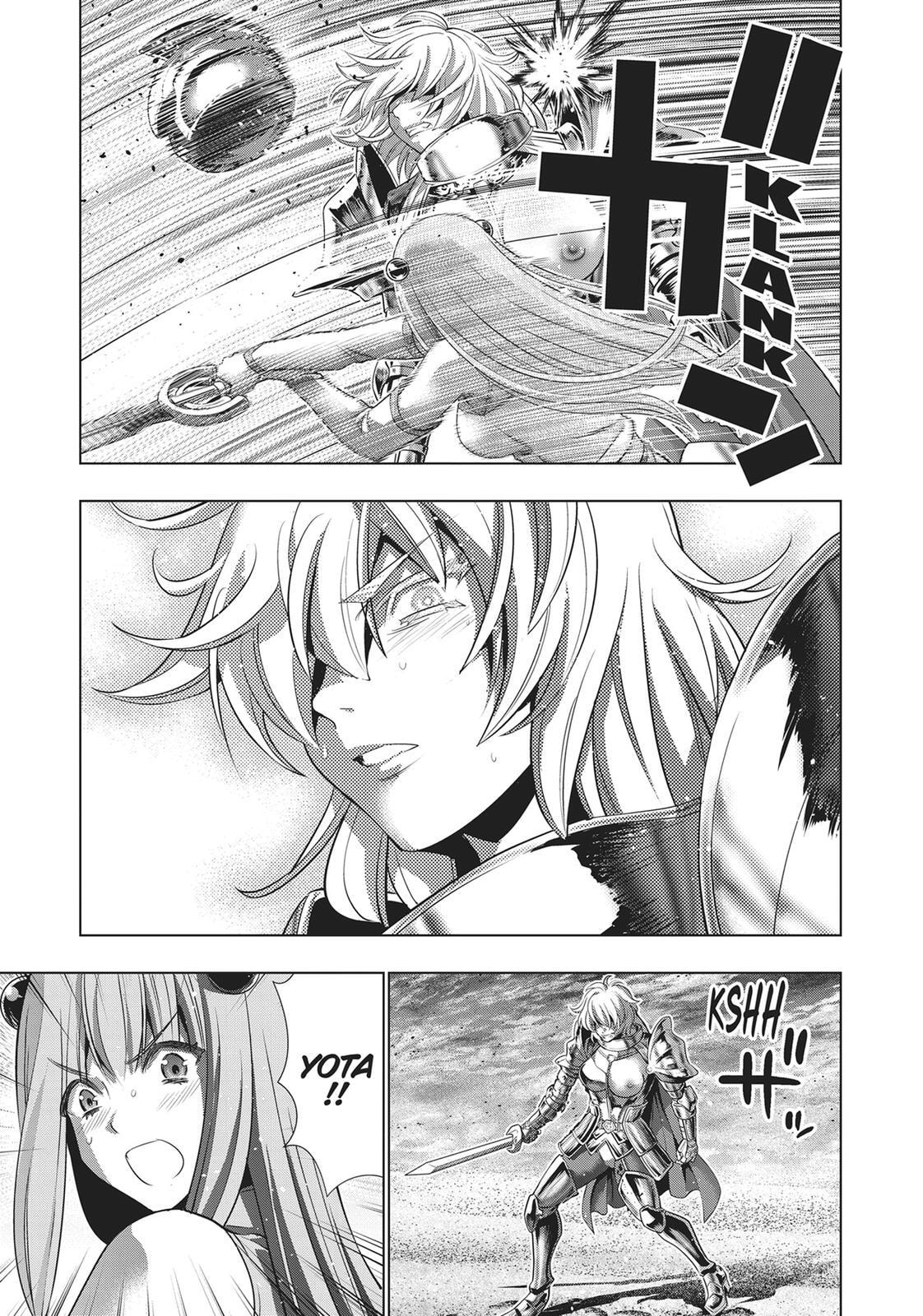 Read Parallel Paradise chapter 109 image 4 on Lezhin