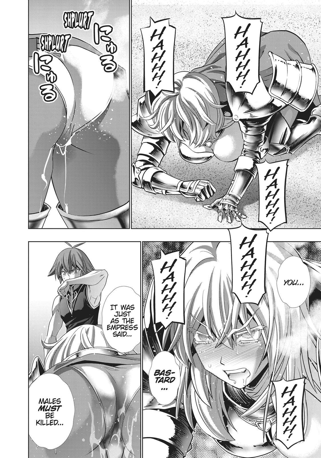 Read Parallel Paradise chapter 109 image 7 on Lezhin