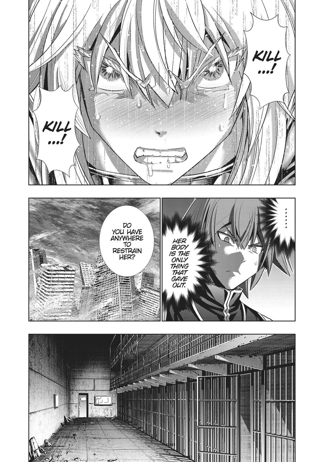 Read Parallel Paradise chapter 109 image 8 on Lezhin