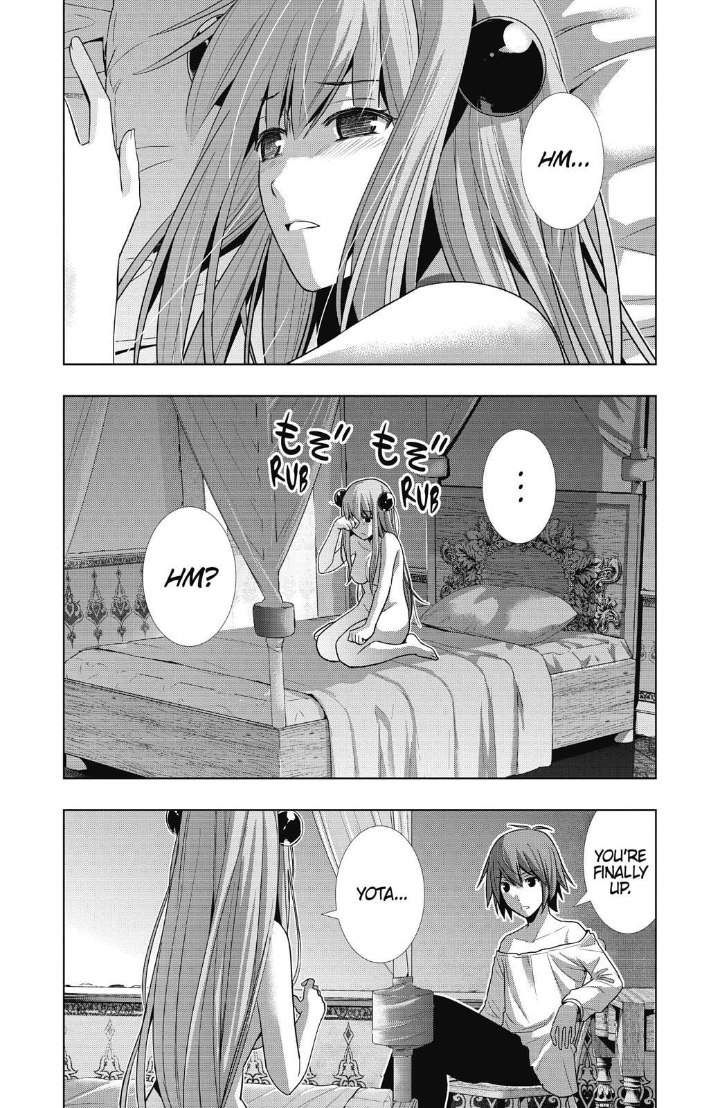 Read Parallel Paradise chapter 11 image 1 on Lezhin