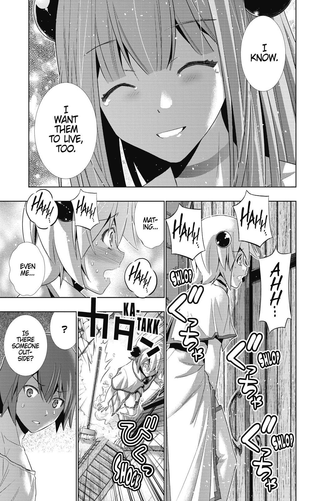 Read Parallel Paradise chapter 11 image 12 on Lezhin