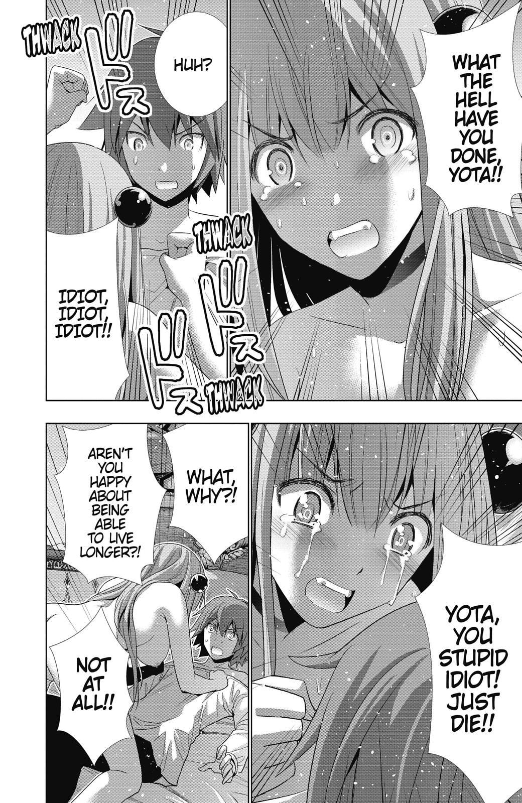 Read Parallel Paradise chapter 11 image 7 on Lezhin
