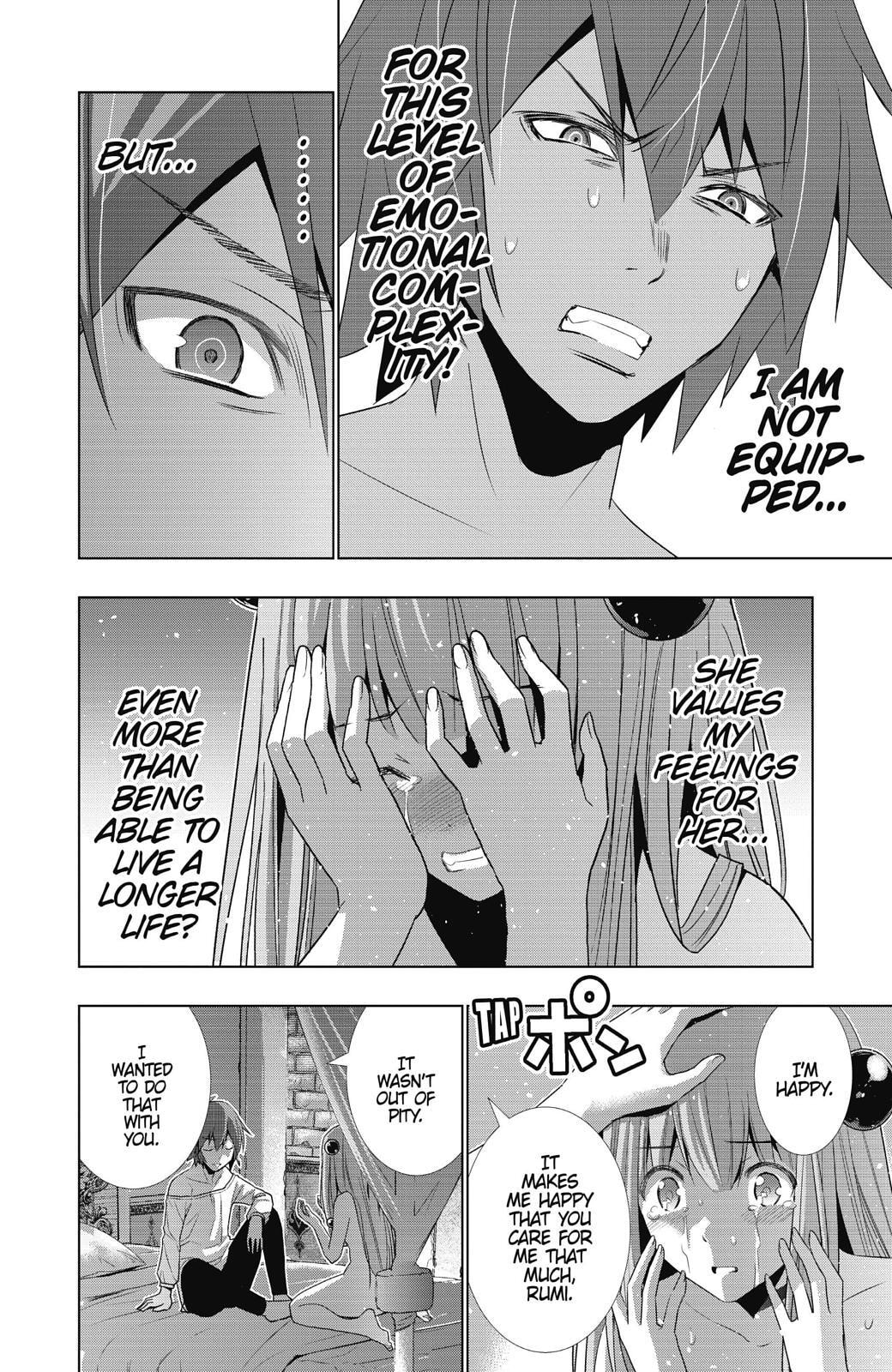 Read Parallel Paradise chapter 11 image 9 on Lezhin