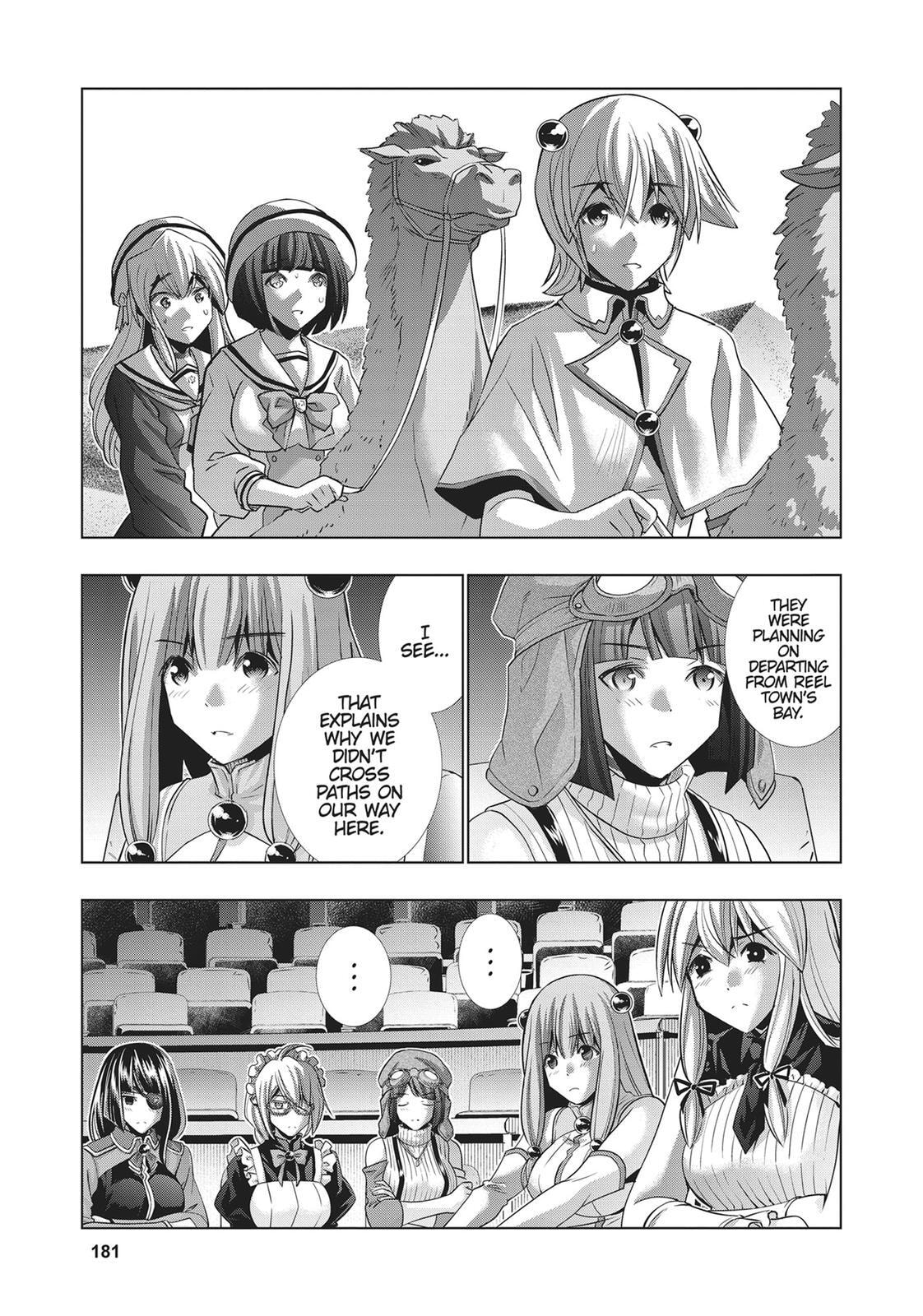 Read Parallel Paradise chapter 110 image 10 on Lezhin