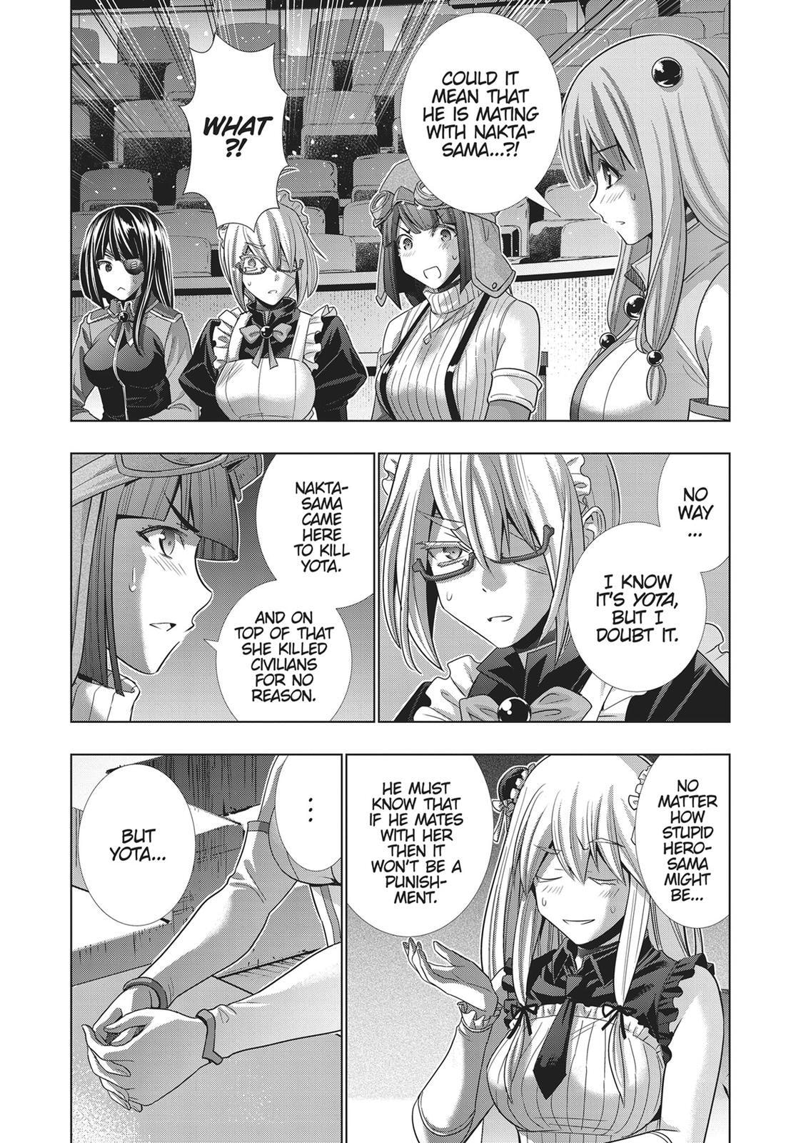 Read Parallel Paradise chapter 110 image 14 on Lezhin