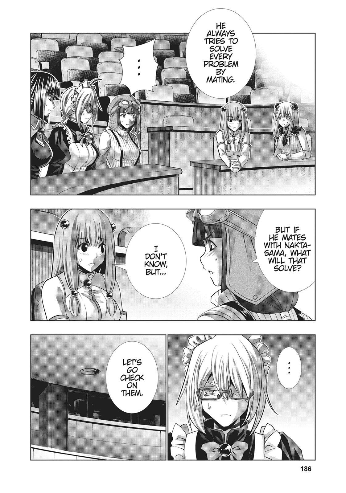 Read Parallel Paradise chapter 110 image 15 on Lezhin