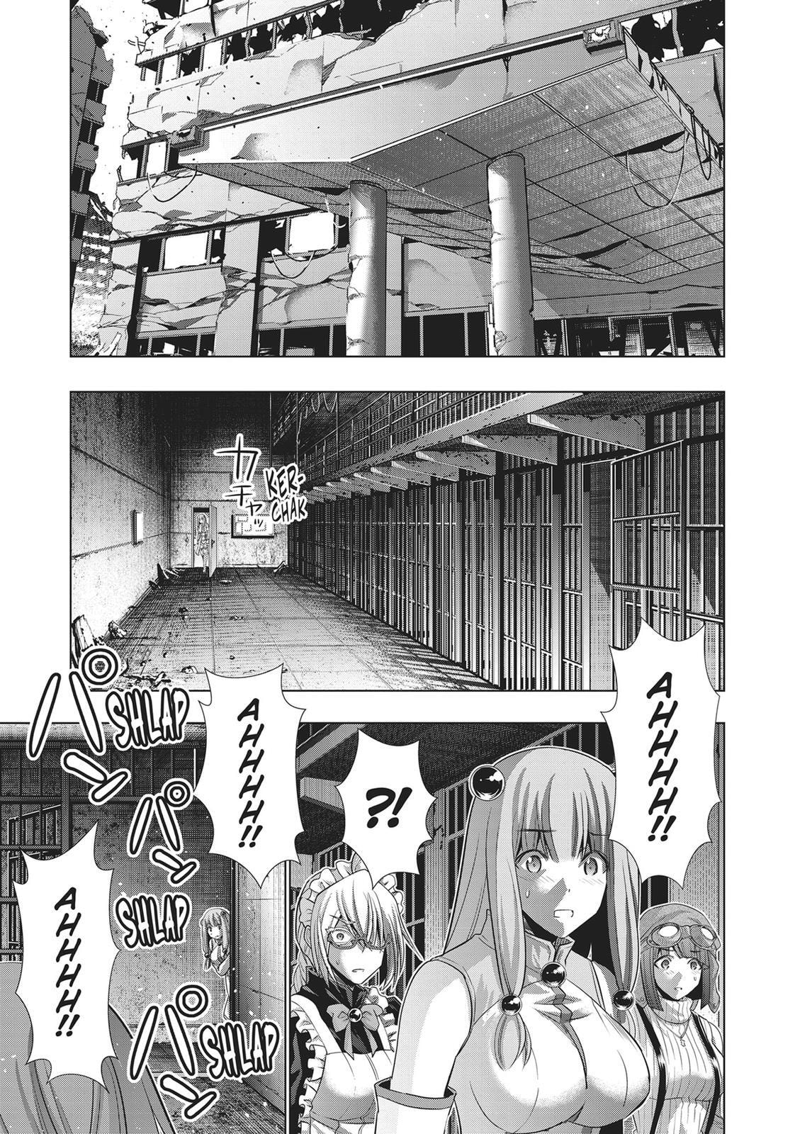 Read Parallel Paradise chapter 110 image 16 on Lezhin