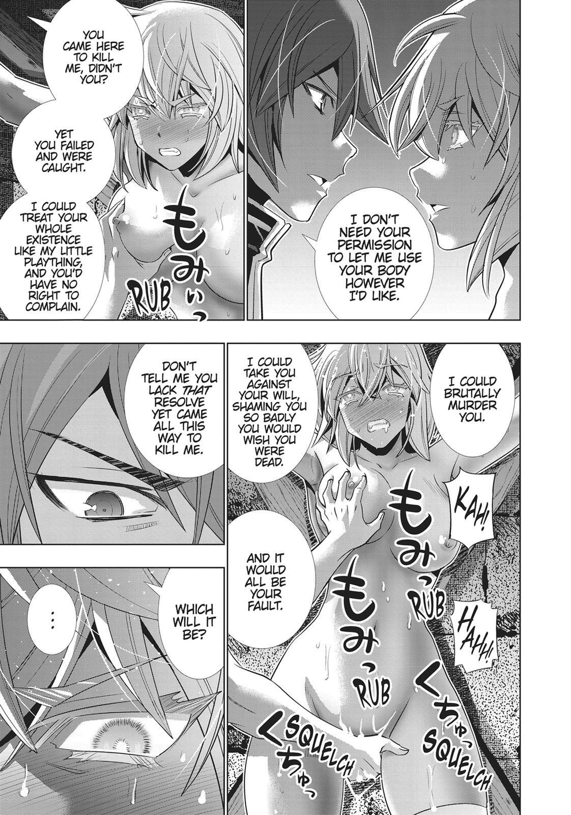 Read Parallel Paradise chapter 110 image 2 on Lezhin