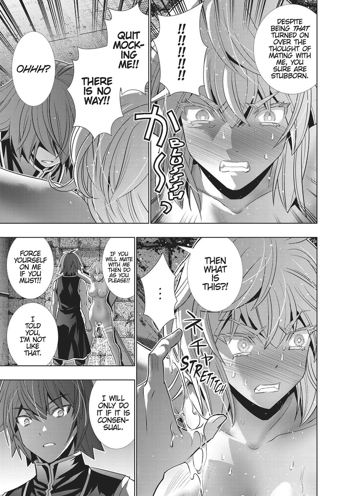 Read Parallel Paradise chapter 110 image 4 on Lezhin