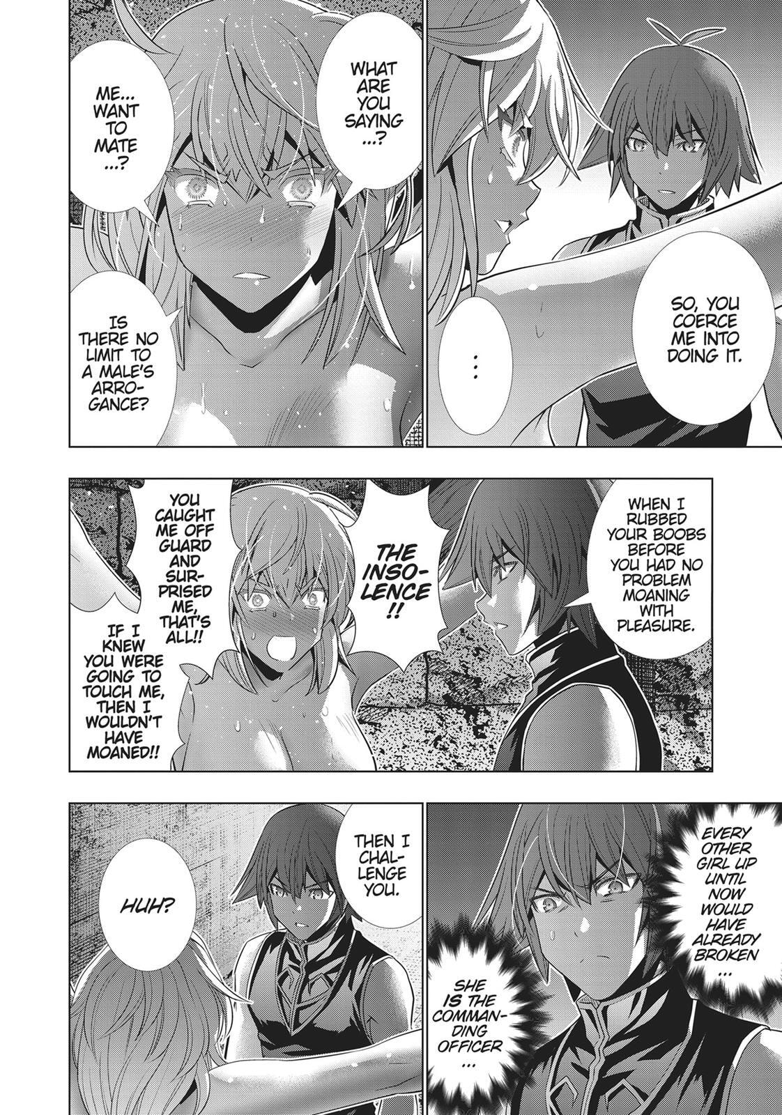 Read Parallel Paradise chapter 110 image 5 on Lezhin