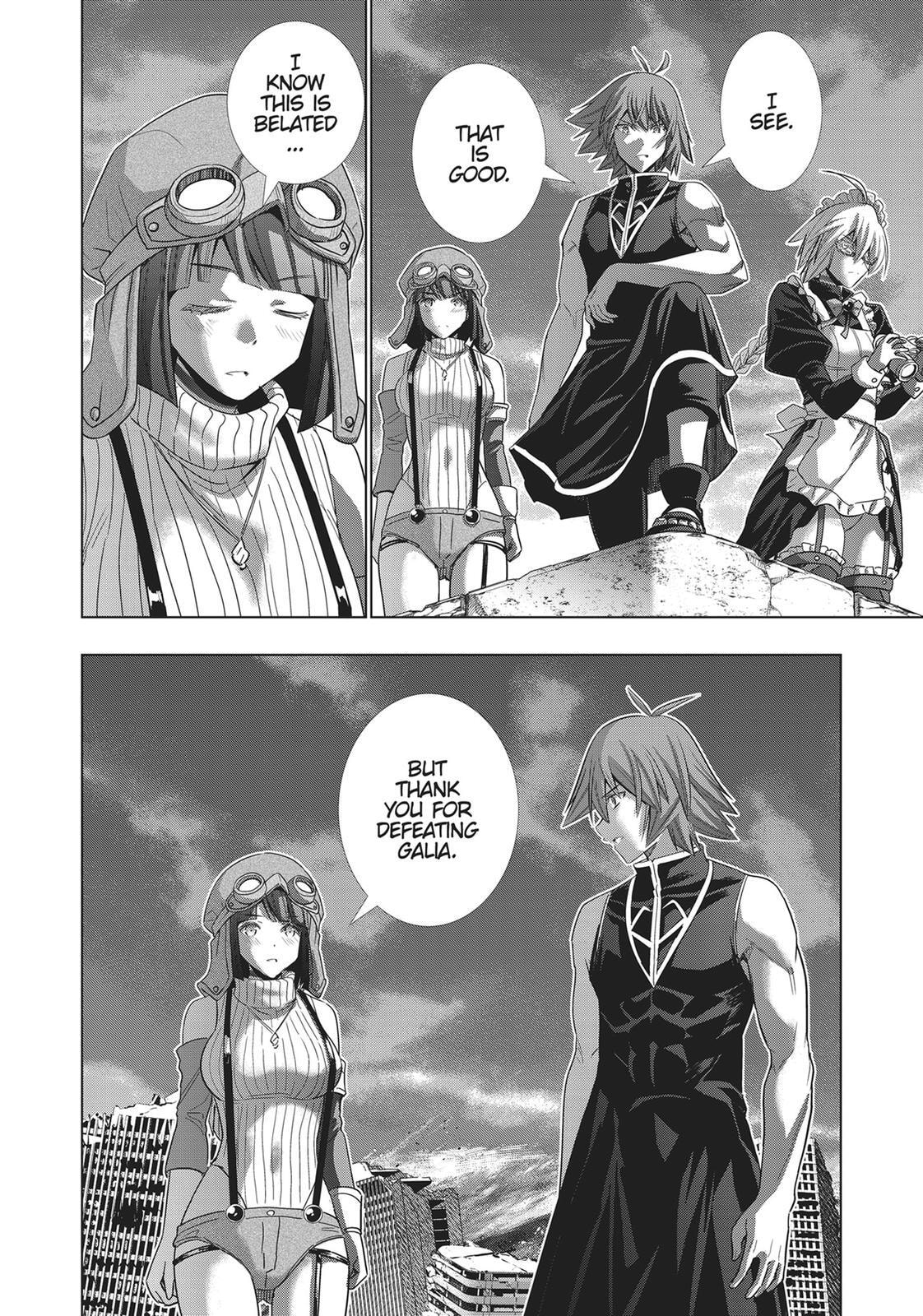 Read Parallel Paradise chapter 111 image 14 on Lezhin