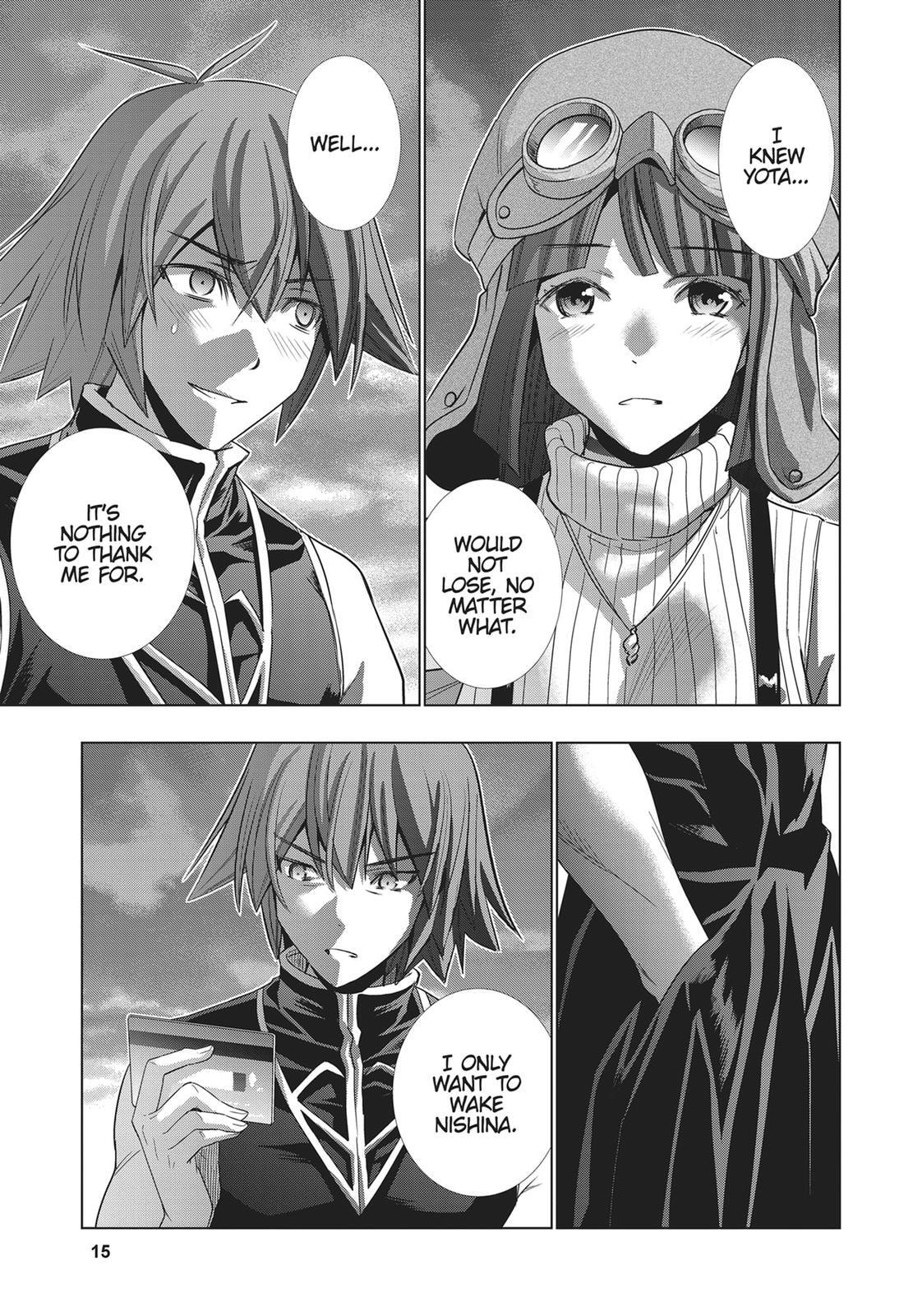 Read Parallel Paradise chapter 111 image 15 on Lezhin
