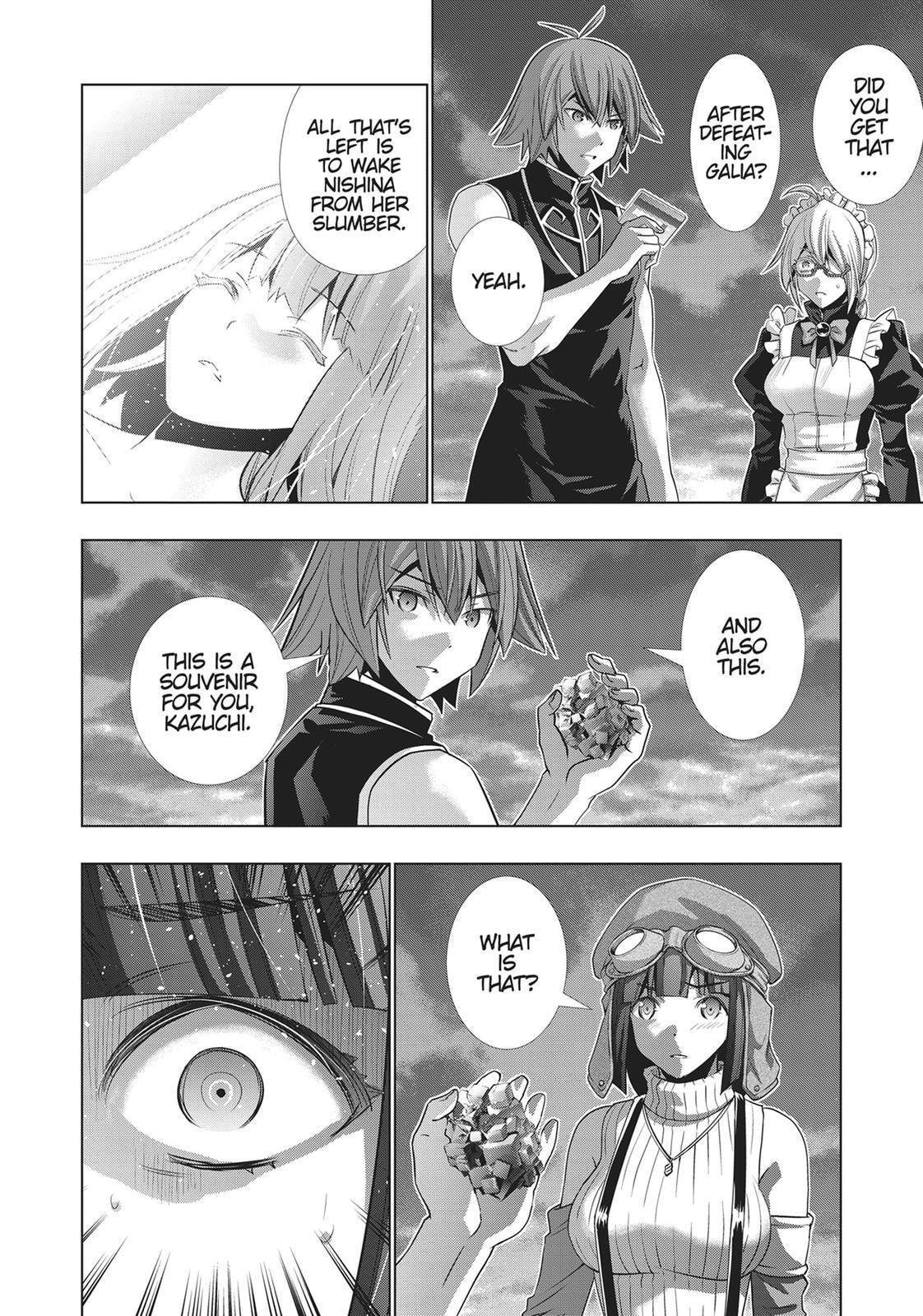 Read Parallel Paradise chapter 111 image 16 on Lezhin