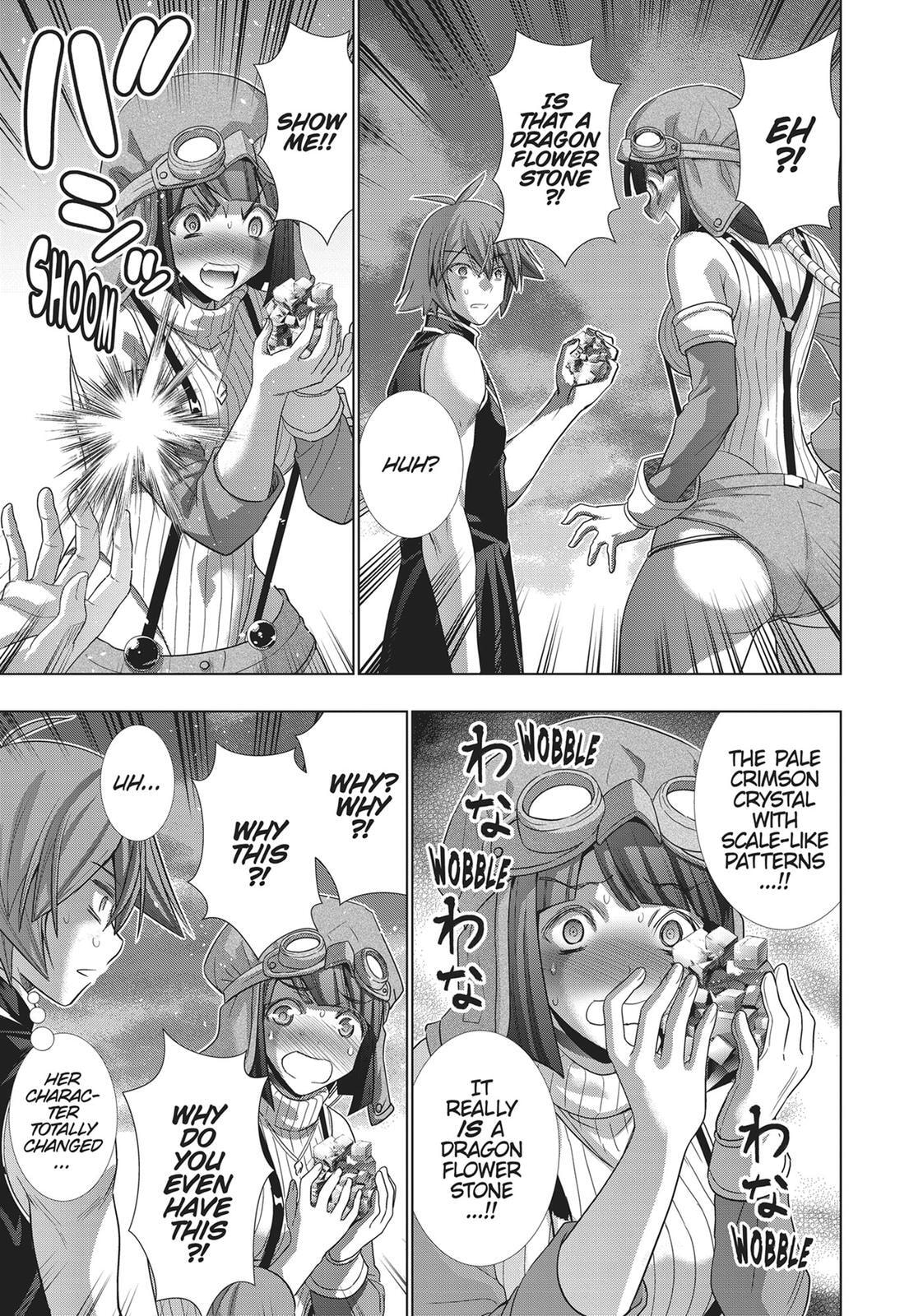 Read Parallel Paradise chapter 111 image 17 on Lezhin