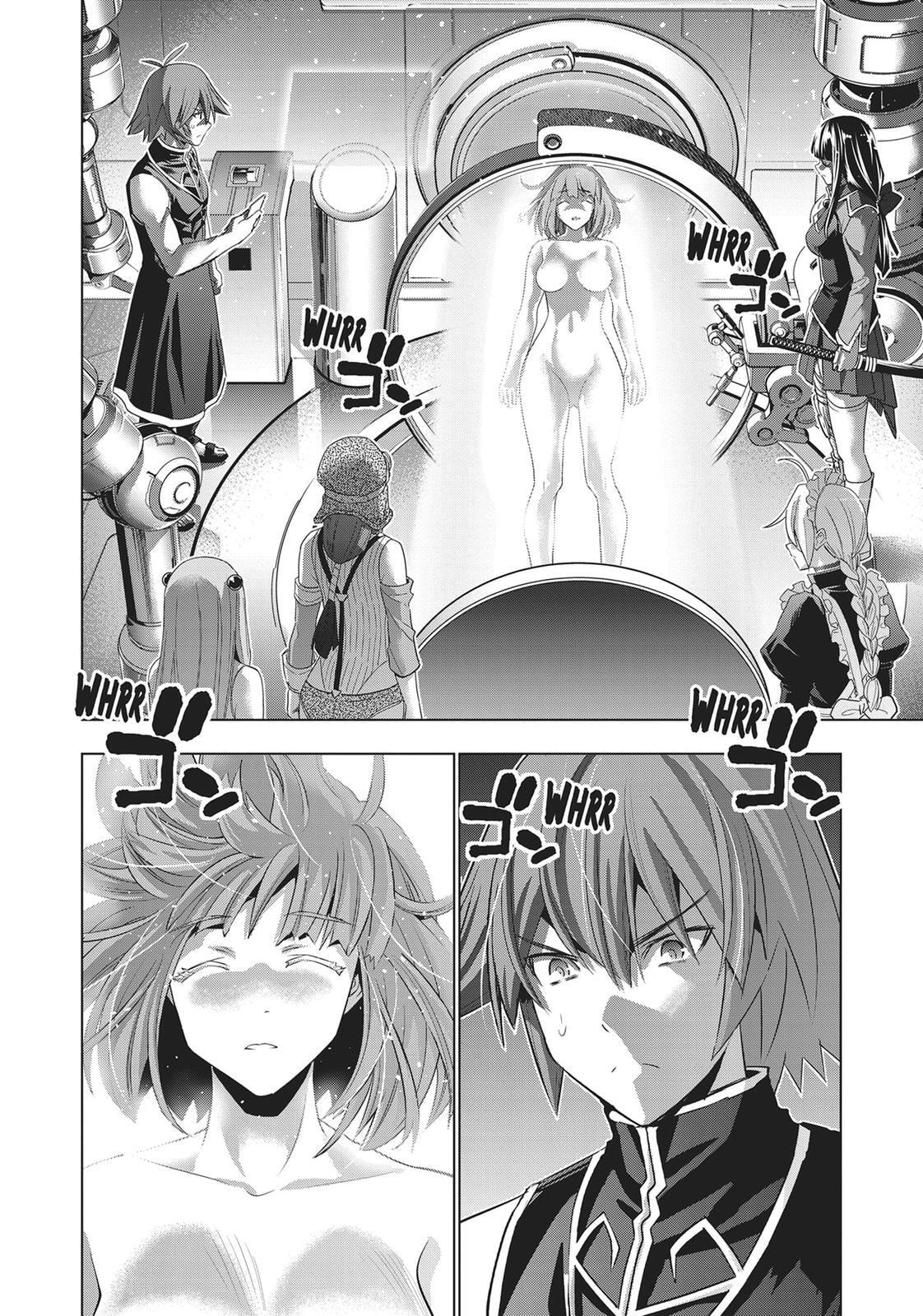 Read Parallel Paradise chapter 111 image 20 on Lezhin