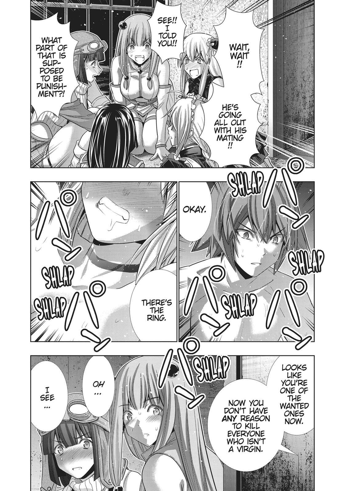 Read Parallel Paradise chapter 111 image 5 on Lezhin