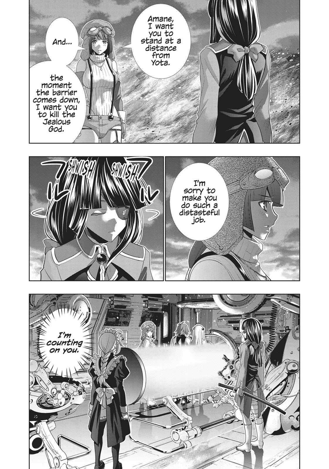 Read Parallel Paradise chapter 112 image 11 on Lezhin