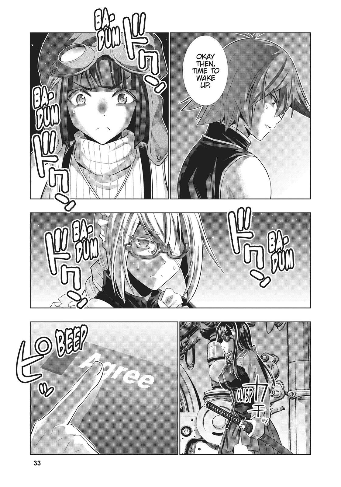 Read Parallel Paradise chapter 112 image 12 on Lezhin